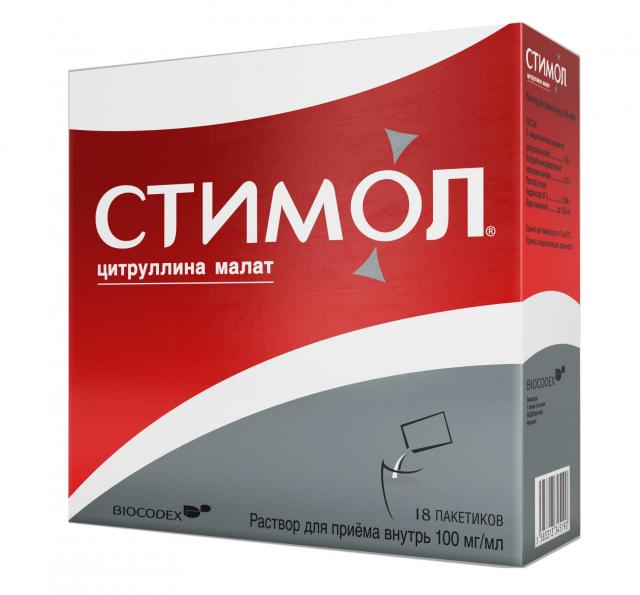 Изображение товара Стимол раствор для внутреннего применения 10% 10мл №18