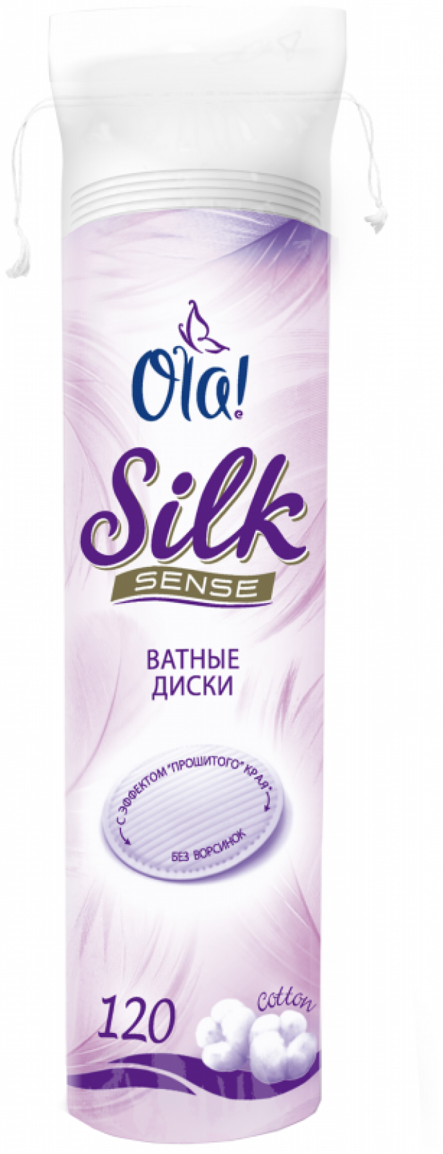 Изображение товара Ватные диски Ola! Silk Sense №120 мягкие и нежные 120 штук
