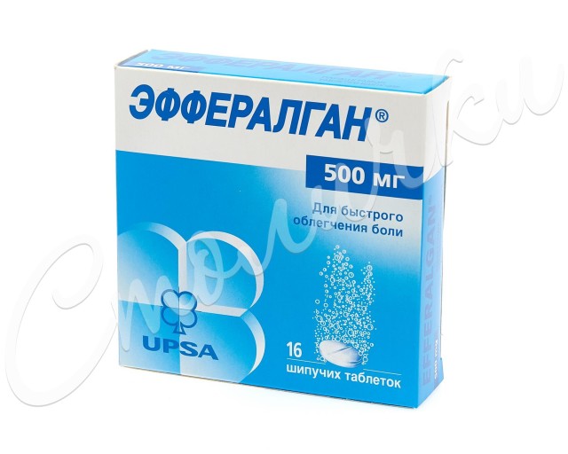 Эффералган таблетки шипучие 500мг №16 купить в Москве по цене от 143.65 рублей