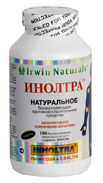 Изображение товара Инолтра капсулы 1,9г №90 для суставов и позвоночника