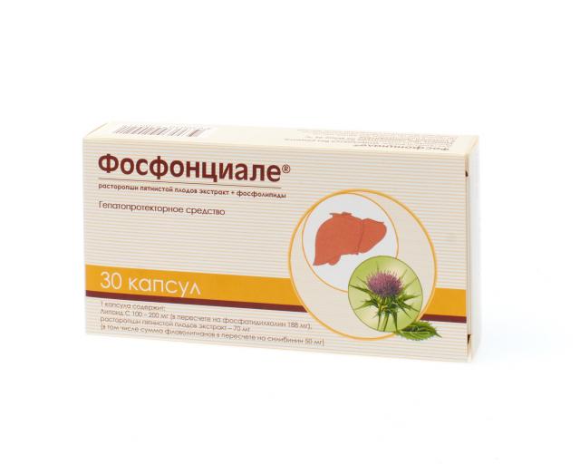Фосфонциале моно ампулы. Фосфонциале капсулы инструкция. №90. Фосфонциале моно. Фосфонциале капс №30.