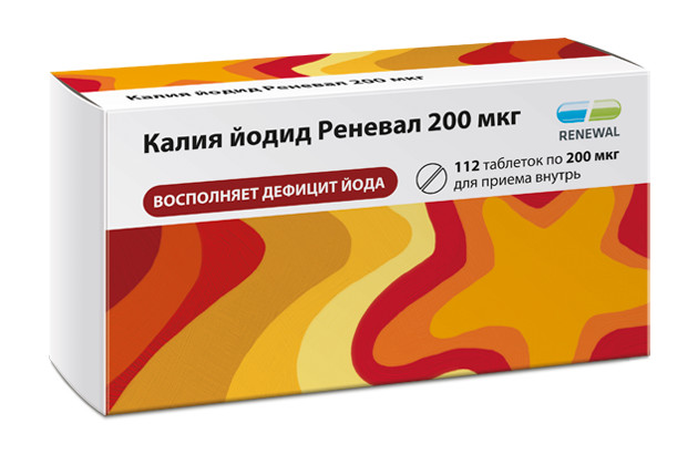 Калия йодид Реневал таблетки 200мкг №112   по цене от 131 .