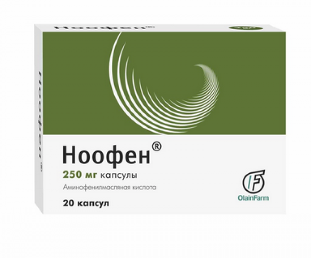 Изображение товара Готовые капсулы Ноофен 250 мг №20 для улучшения памяти и снятия тревоги