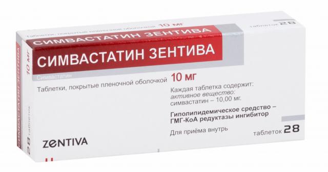 Симвастатин Санофи таблетки 10мг №28 купить в Москве по цене от 0 рублей