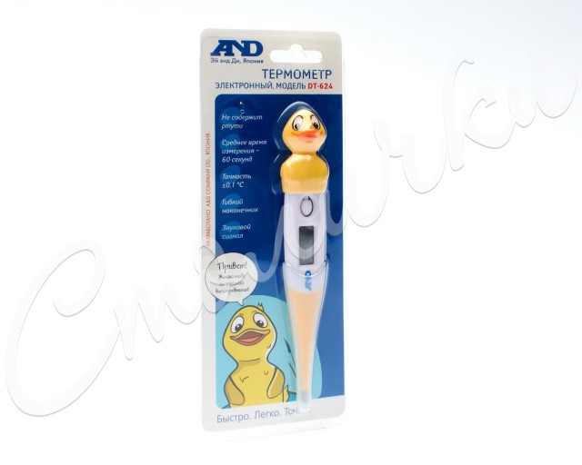 Изображение товара Электронный медицинский термометр DT-624 с забавным дизайном для детей