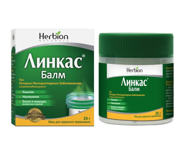 Изображение товара Линкас балм мазь 25г