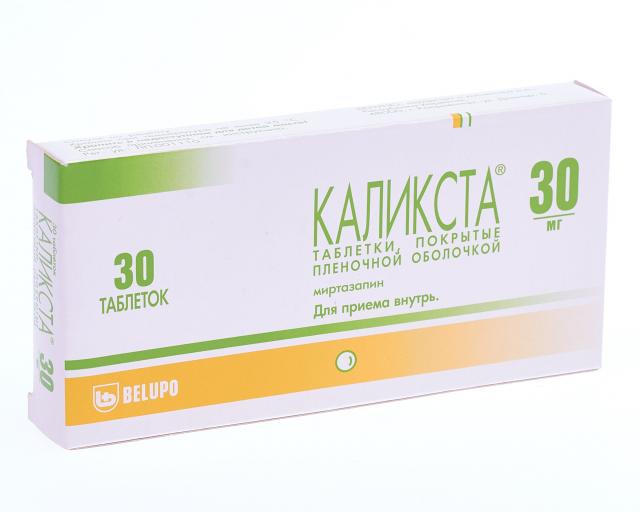 Каликста таблетки покрытые оболочкой 30мг №30 купить в Санкт-Петербурге ...