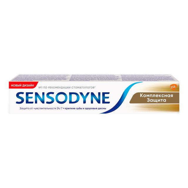 Изображение товара Сенсодин зубная паста Комплексная защита 75мл