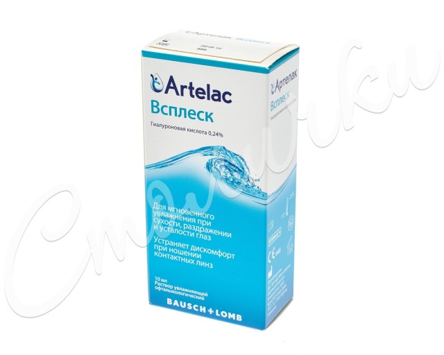 Изображение товара Артелак Всплеск раствор офтальмологический увлажняющий 10мл