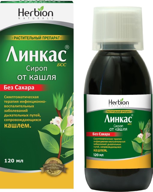 Изображение товара Линкас БСС сироп без сахара 120мл