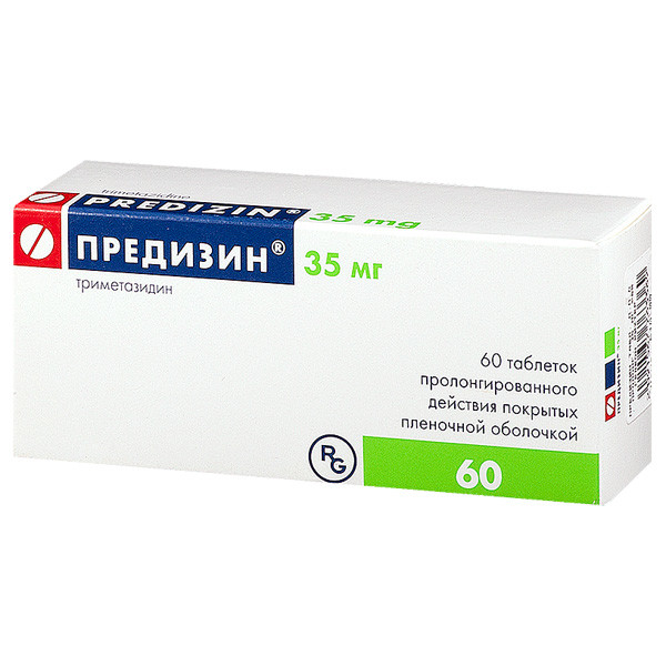 Предизин таблетки пролонгированные 35мг №60 купить в Москве по цене от ...