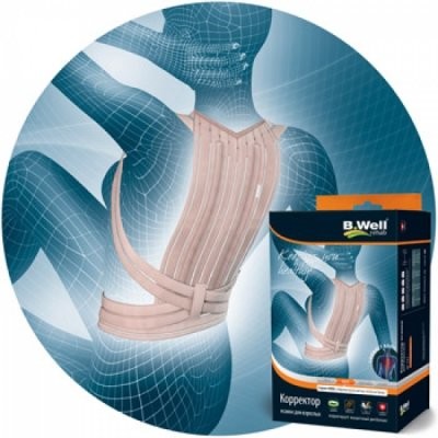 Изображение товара Би Велл Рехаб Корректор осанки для взрослых р.S беж. W-131