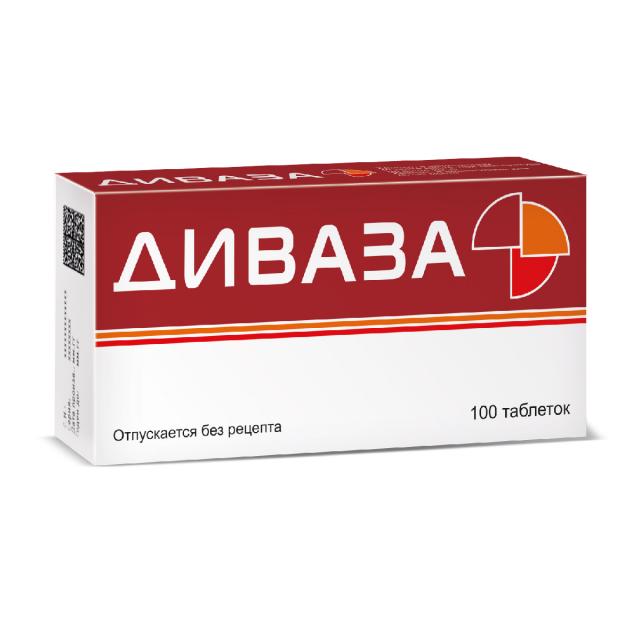 Изображение товара Диваза таблетки для рассасывания №100