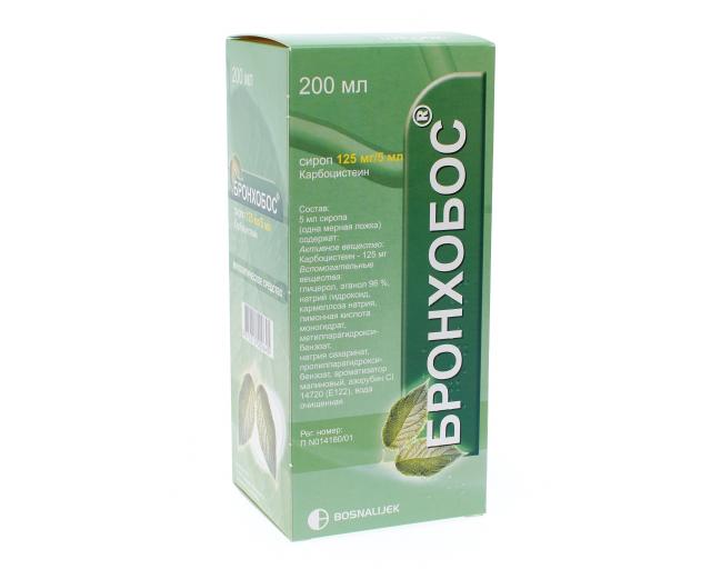 Изображение товара Бронхобос сироп 125мг/5мл 200мл