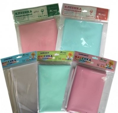 Изображение товара Клеенка подкладная ПВХ 1м х 1,4м