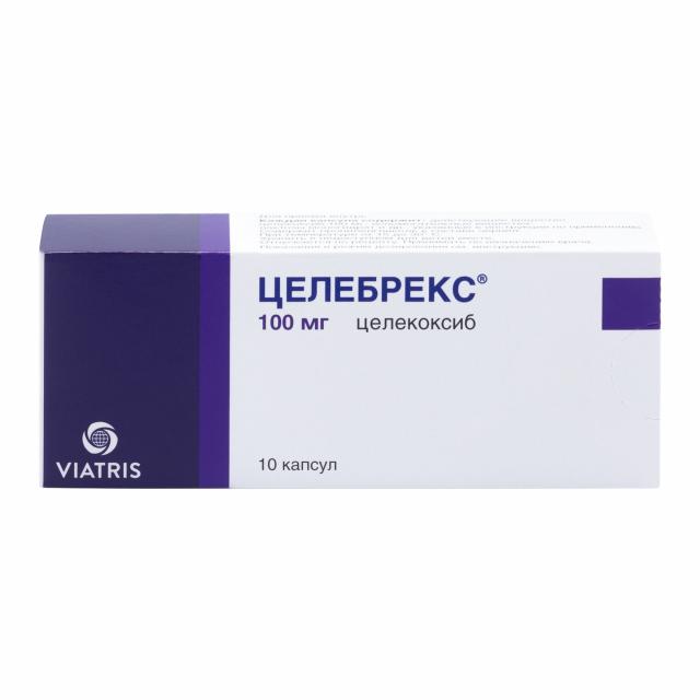Изображение товара Целебрекс 100 мг капсулы No10 - противовоспалительный препарат для суставов и боли