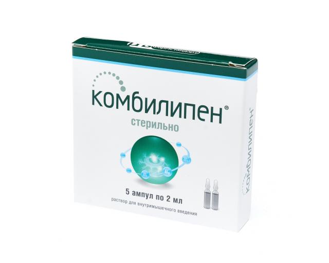 Комбилипен 2 мл 5