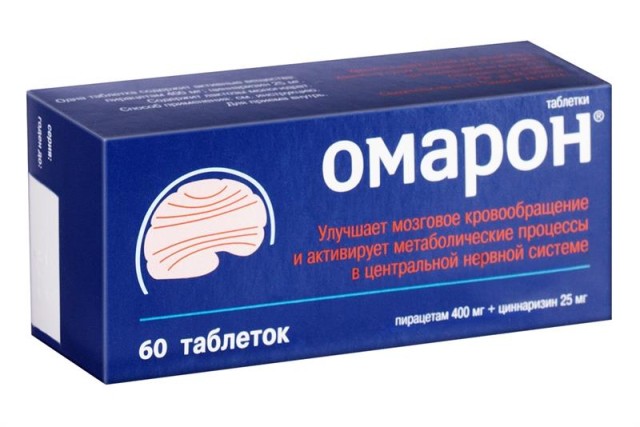 Омарон таблетки №60 купить в Москве по цене от 231 рублей