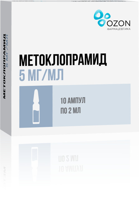 Метоклопрамид раствор внутривенно и внутримышечно 5мг/мл 2мл №10 купить в Москве по цене от 42.7 рублей