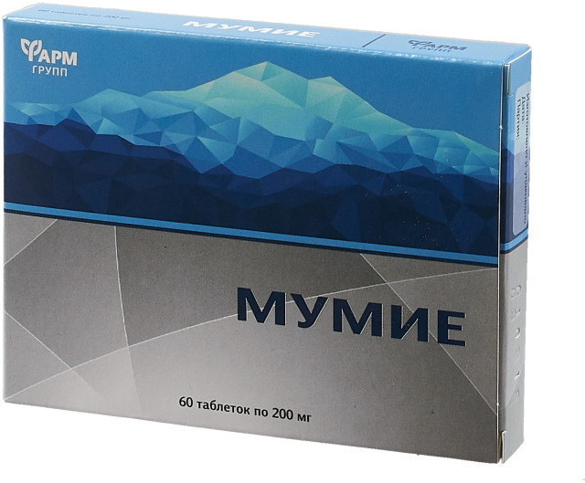 Изображение товара Мумие очищенное алтайское таблетки 200мг №60