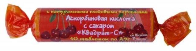 Аскорбиновая к-та крутка с сахаром Вишня таблетки №10 купить в Москве по цене от 19 рублей