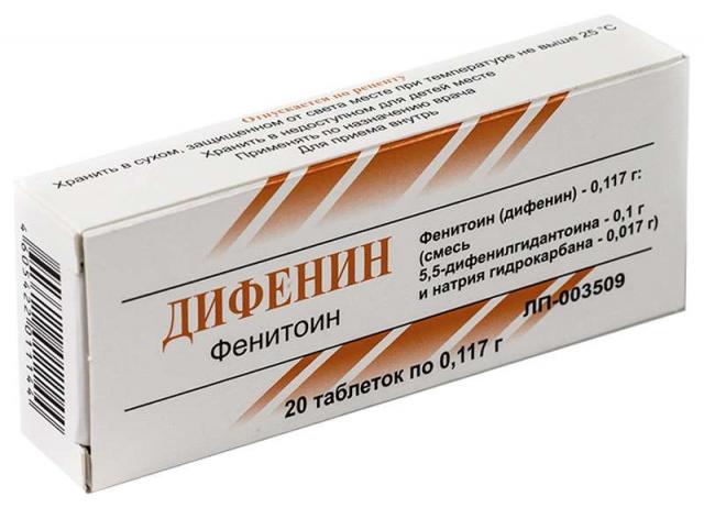 Изображение товара Дифенин таблетки 100мг для лечения эпилепсии и аритмий