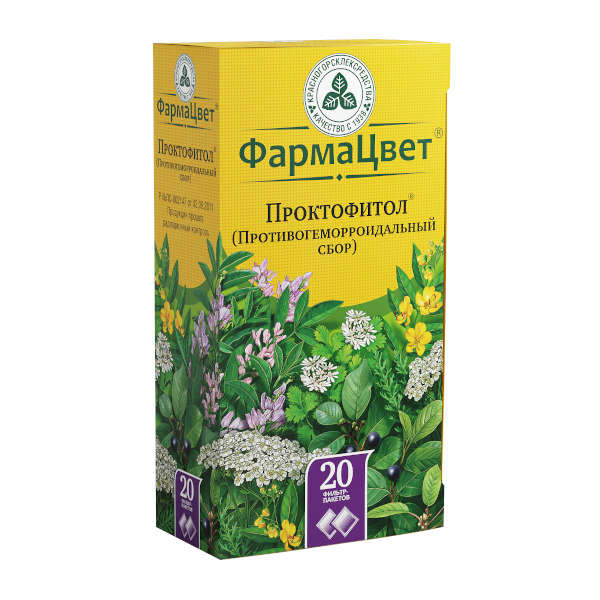 Изображение товара Сбор противогеморроидальный (проктофитол) КЛС 2г №20