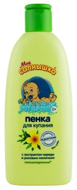 Изображение товара Мое солнышко пенка для купания с чередой 200 мл для новорожденных гипоаллергенная безопасная очищаю