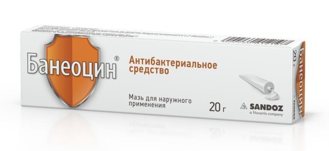 Банеоцин мазь 20г купить в Москве по цене от 416 рублей
