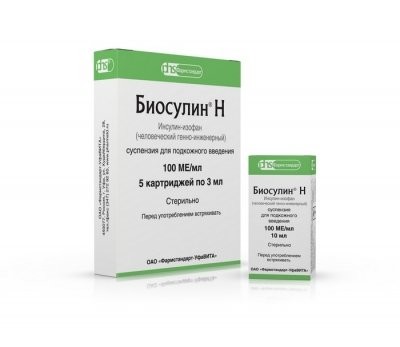 Изображение товара Биосулин Н суспензия подкожно 100 МЕ/мл 10мл