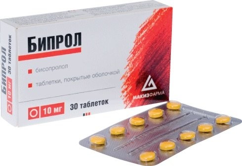 Бипрол таблетки покрытые оболочкой 10мг №30 купить в Москве по цене от 183.5 рублей