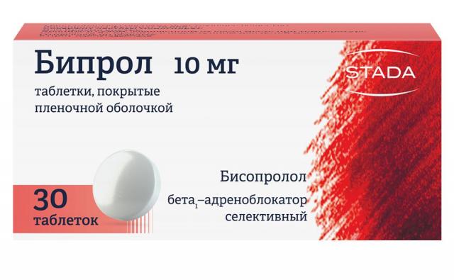 Изображение товара Бипрол таблетки 10 мг, 30 шт для лечения гипертензии и стенокардии