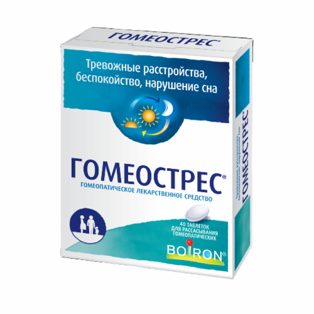 Изображение товара Гомеострес таблетки для рассасывания при тревоге и нарушениях сна 40 шт