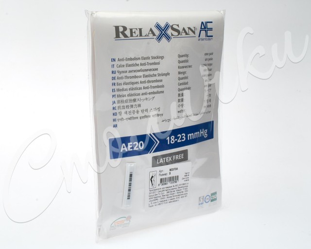Изображение товара Релаксан чулки антиэмболические откр. носок 18-23мм К1 р.1 белый(M2370A)