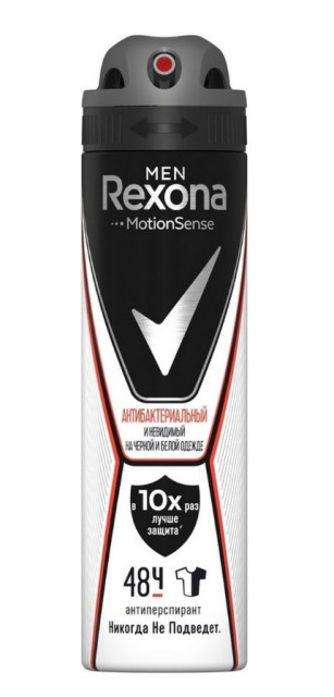 Изображение товара Рексона Мен дезодорант-спрей Невидимый на черном и белом 150мл