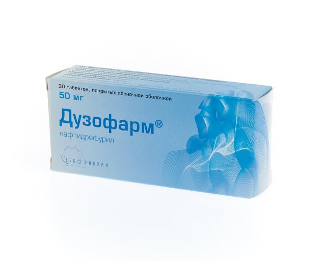 Дузофарм таб. Дузофарм 100. Дузофарм таб. Дузофарм 200 мг. Дузофарм 50мг 90.