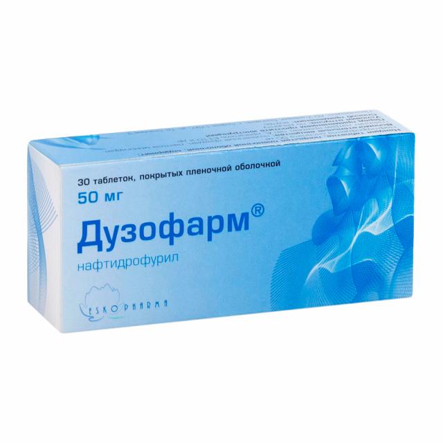 Изображение товара Дузофарм таблетки покрытые оболочкой 50мг №30 - Вазодилатирующее средство