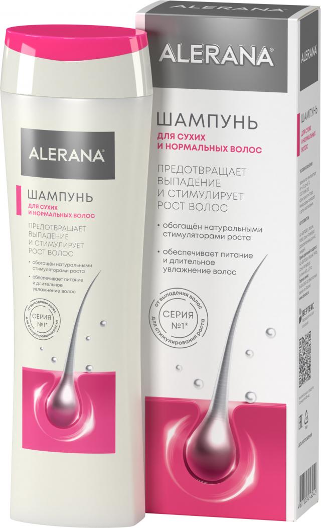 Изображение товара Алерана шампунь для сухих и нормальных волос 250 мл для укрепления и роста