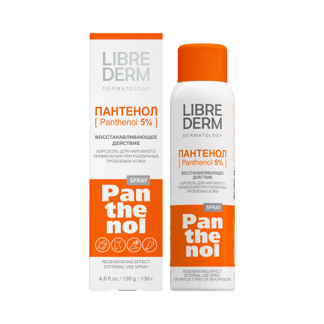 Изображение товара Либридерм Пантенол спрей 130г