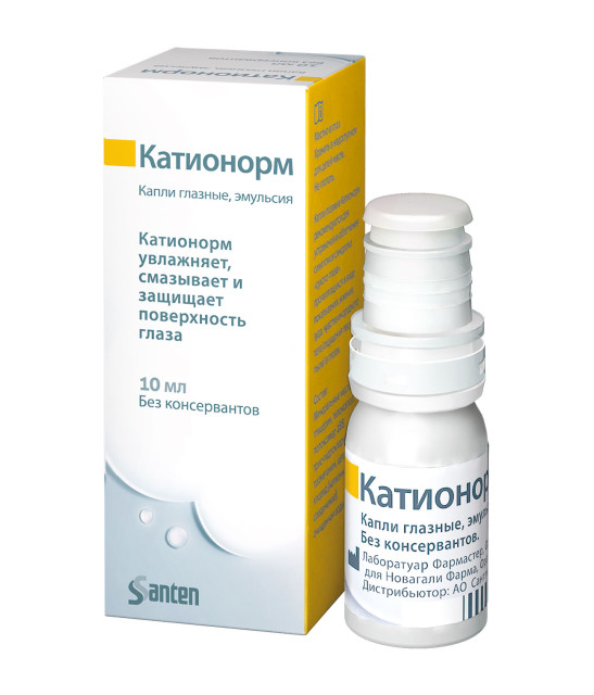 Изображение товара Катионорм капли глазные 10мл