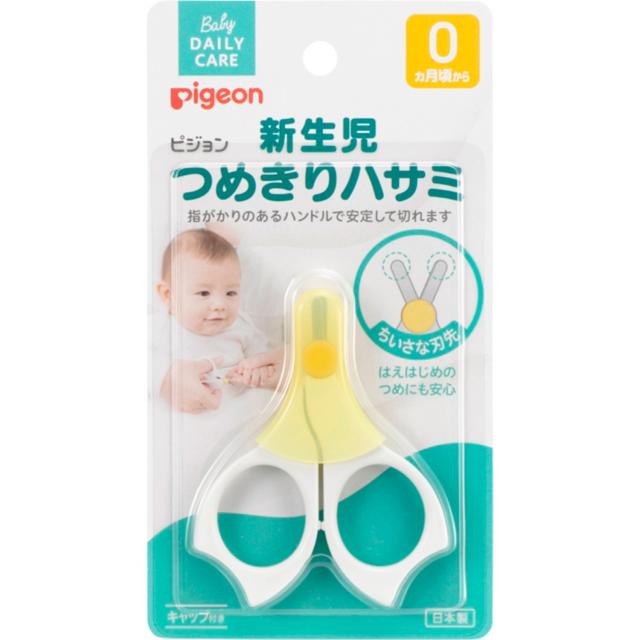 Изображение товара Пиджен ножницы детские для ногтей с безопасными закругленными краями 0мес