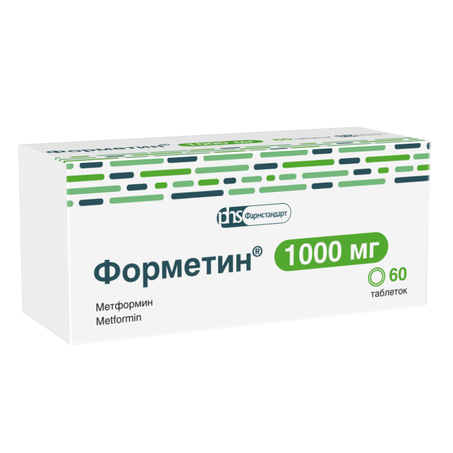Изображение товара Форметин таблетки покрытые оболочкой 0,5 г, 0,85 г, 1 г, 60 шт