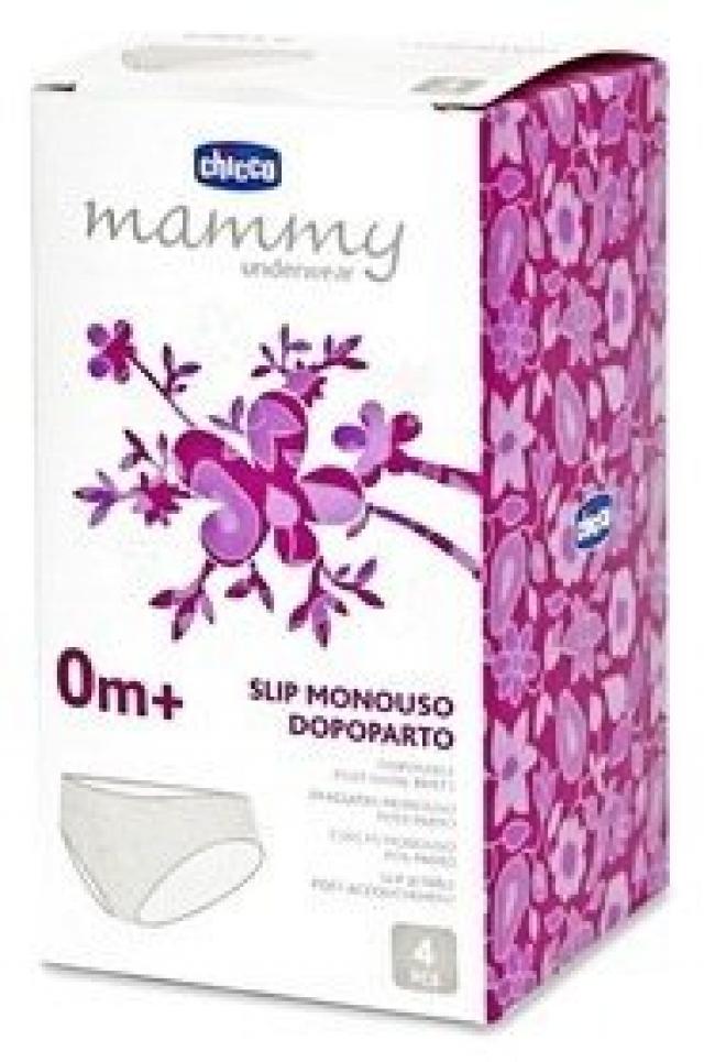 Изображение товара Кикко трусы послеродовые однораз.р.3 №4 01137.30