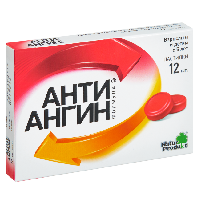 Изображение товара Анти-Ангин формула пастилки №12