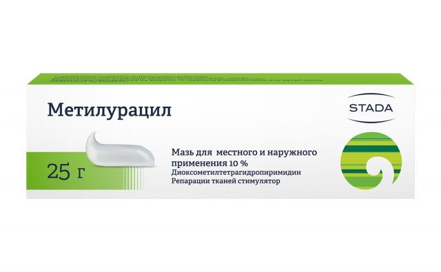 Изображение товара Метилурацил Нижфарм мазь 10% 25г