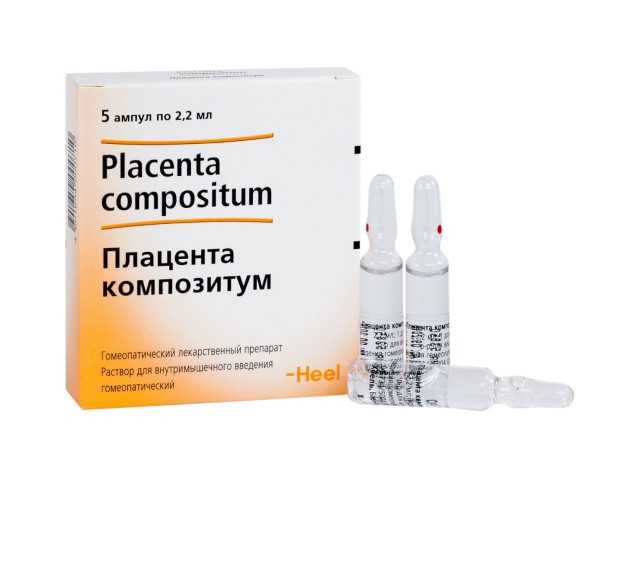 Изображение товара Плацента композитум раствор для инъекций 2,2мл №5
