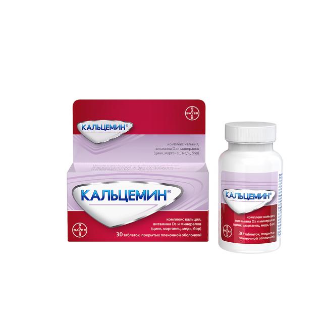 Изображение товара Кальцемин таблетки покрытые оболочкой №30