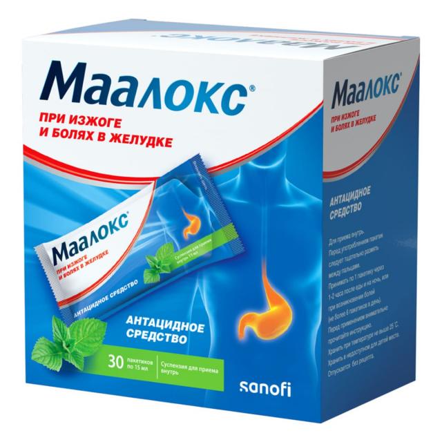 Изображение товара Маалокс суспензия внутрь саше 15мл №30
