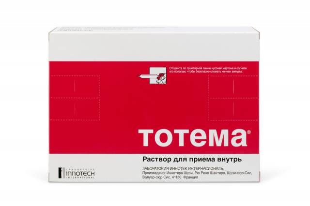Изображение товара Раствор Тотема для внутреннего применения 10мл No20 - лечение железодефицитной анемии