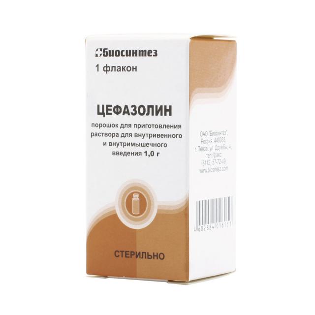 Изображение товара Цефазолин порошок для инъекций 1г No1 - антибиотик для инъекций